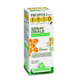 EPID SPRAY OS ERISIMO 15ML