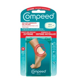 COMPEED CER VESC EXTREME 5PZ