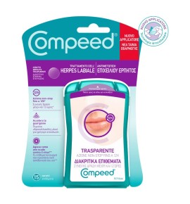 COMPEED HERPES LABIALE 15PZ