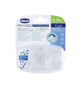 CH GOMM SIL CRYSTAL 16-36 2PZ